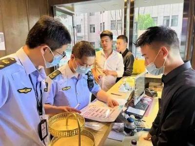 烫发分区收费引发争议，商家被责令停业并立案调查——市场调研分析