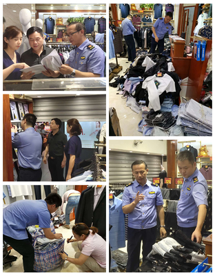 岳麓区市场监督管理局开展知识产权执法“铁拳”行动，强化药品领域知识产权保护