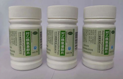 德阳广汉药企实现历史性突破，首款药品入选国家集采目录